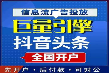 专业SEM托管，案例见证品牌知名度提升