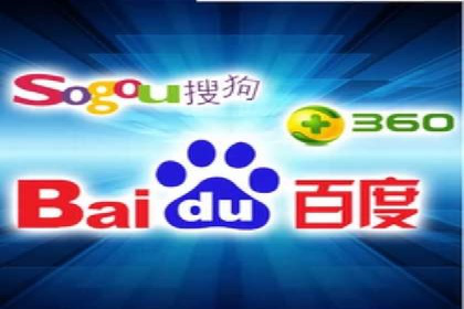 百度竞价推广代运营案例分享：某医疗机构的网络推广之路