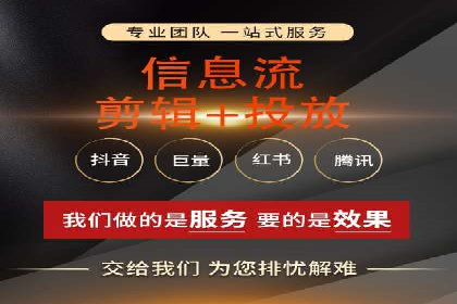 百度竞价竞争分析：实战案例与应对策略